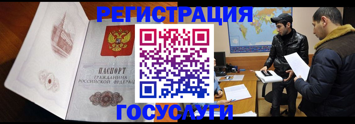 форма 3 в Люберцах